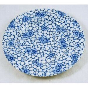 Set Of 4 Vintage Blue White Floral Crackle Glazed Ceramic Plates